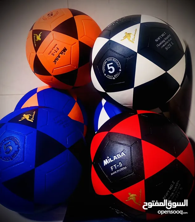 كره قدم عاليه الجوده