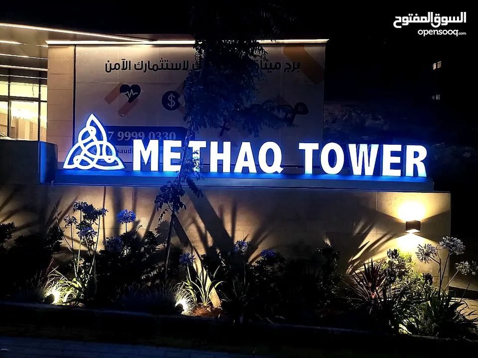 الإختيار المثالي لصناعة اللوحات الإعلانية والقارمات