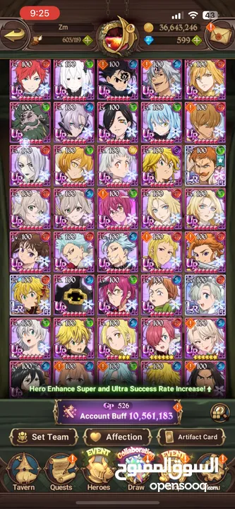 The seven deadly sins (mobile game )