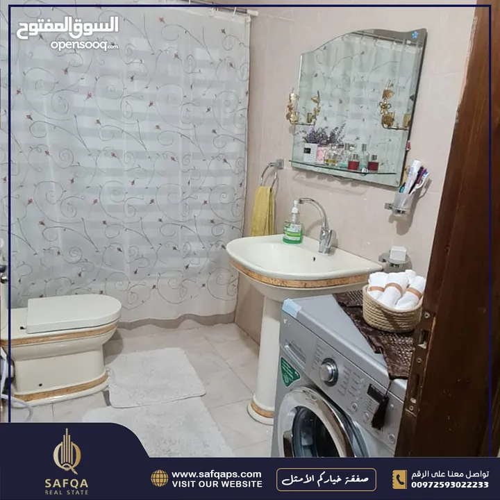 شقة للبيع في بيتونيا بالقرب من ملاهي مخماس.