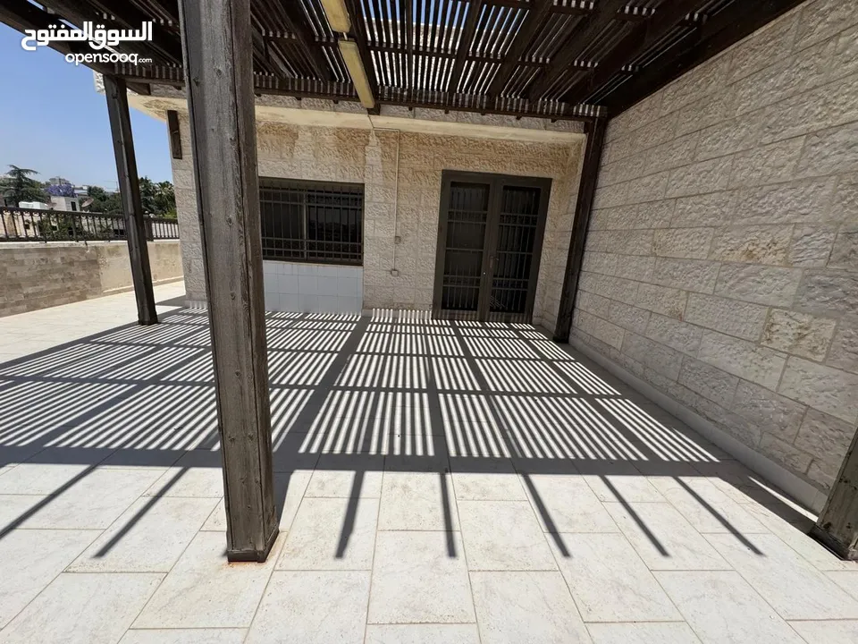 روف مع ترس بإطلالــــه مميزة