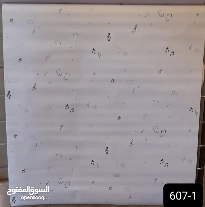 ورق جدران كوري فاخر – غيّر جو بيتك بلمسة أنيقة!