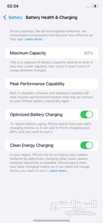 iPhone 11 128GB بطارية 92% الجهاز وكالة مش مفتوح ولا مغير فيه اي اشي
