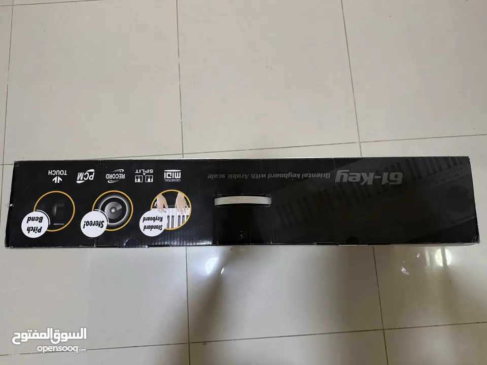 اورغ دو ري مي شرقي غربي جديد للبيع