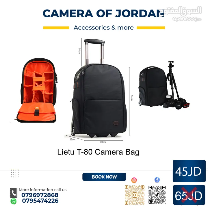 خصومات شهر الخير مع camera of jordan العروض مستمرة حتى 10-4-2025 احدث معدات التصوير تحت سقف واحد