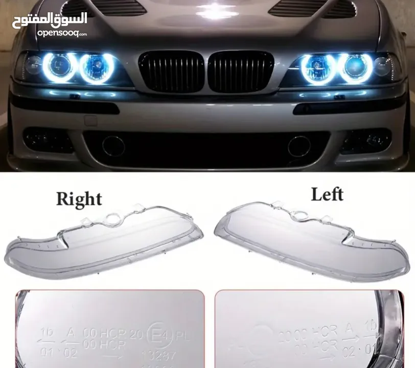 اغطية ضو امامي bmw 39