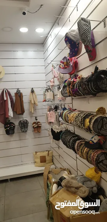 تصفية محل شنط واكسسوارات