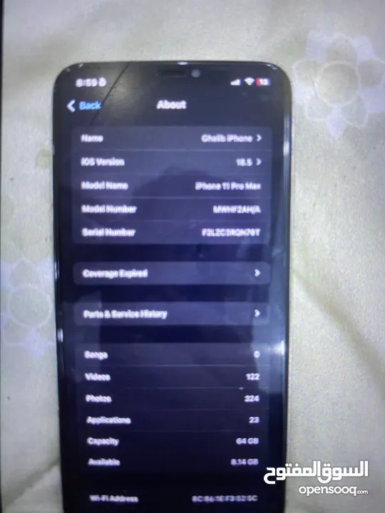 بسم لله الرحمن الرحيم  ايفون 11pro max
