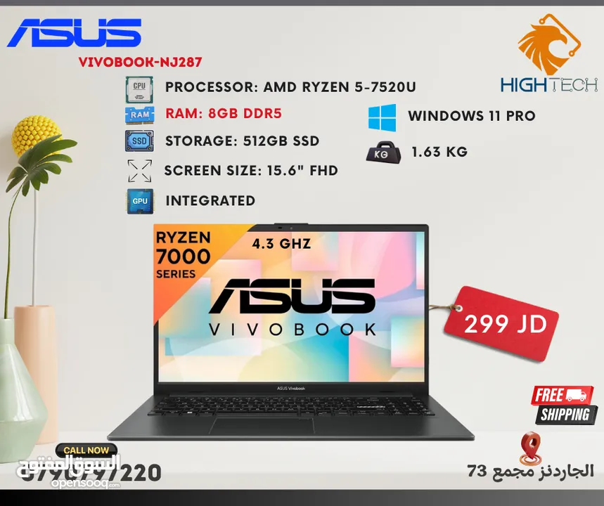 لابتوب اسوس ريزن 5 رام8جيجا 512جيجا SSD شاشة15.6" FHD ووندوز 11 برو-لابتوبات ASUS