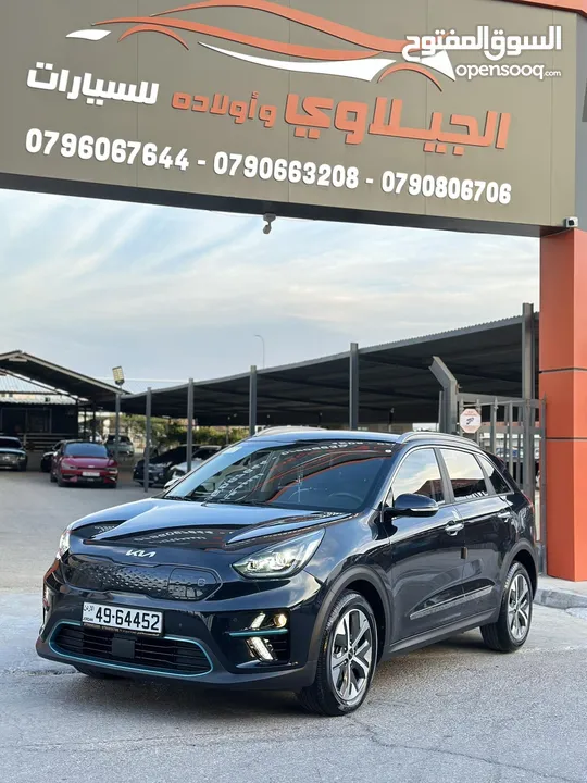 كيا نيرو 2022 كهرباء فل اضافات بريميوم بلس اعلى صنف فحص كامل ممشى قليل لون كحلي جمرك جديد