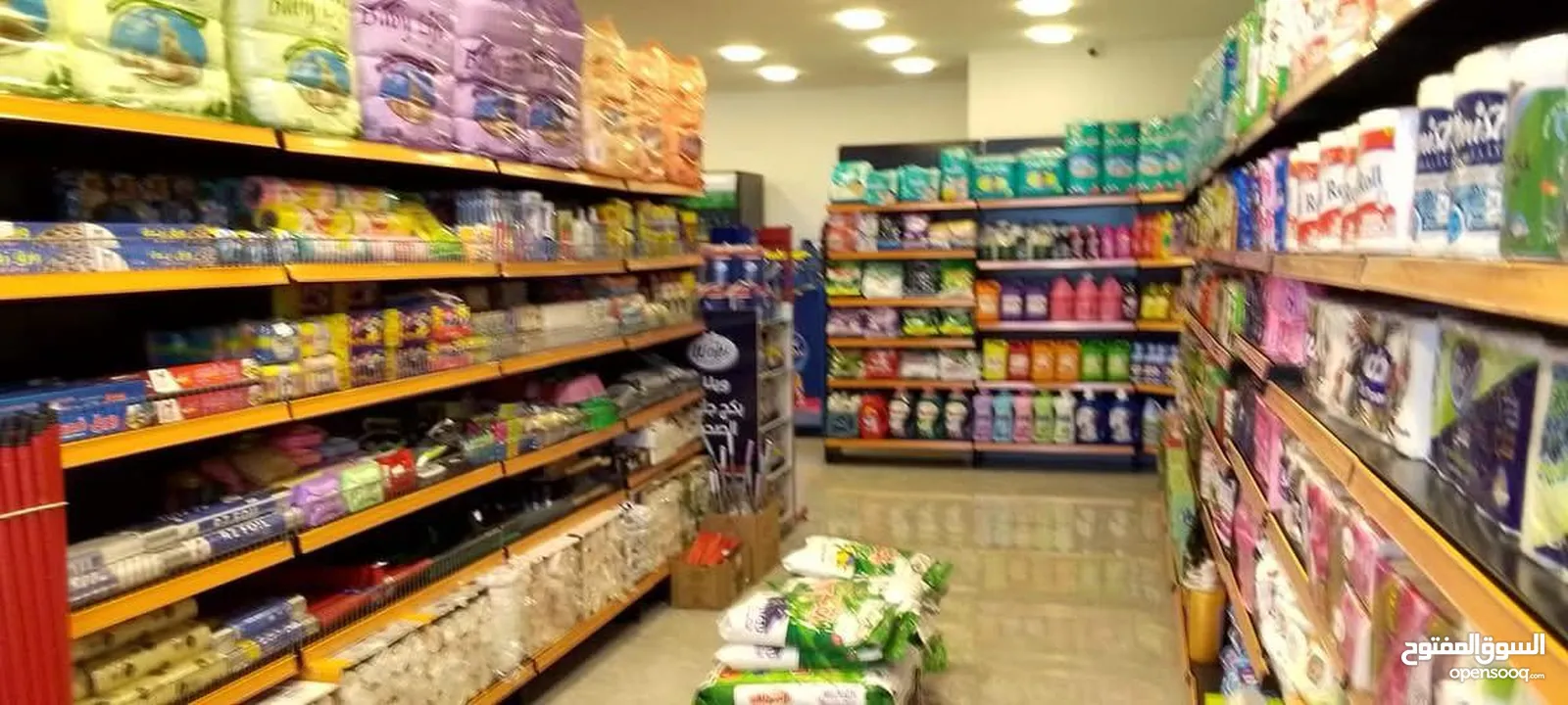 سوبر ماركت