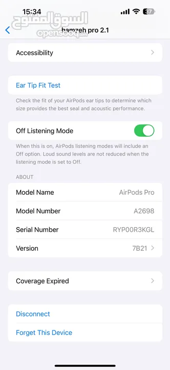 Air pods pro 2.1