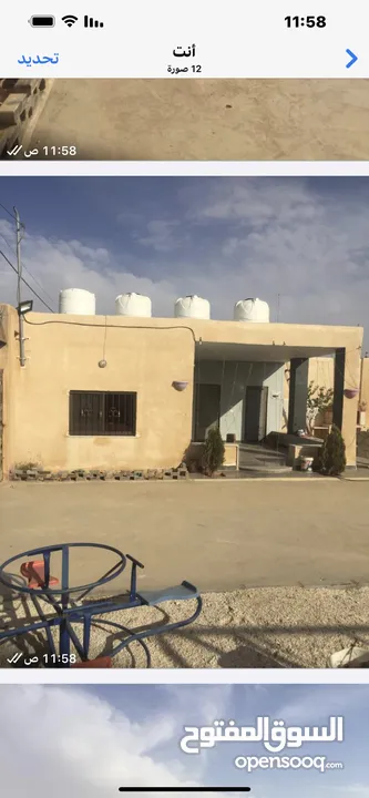 شاليه للبيع 500 متر