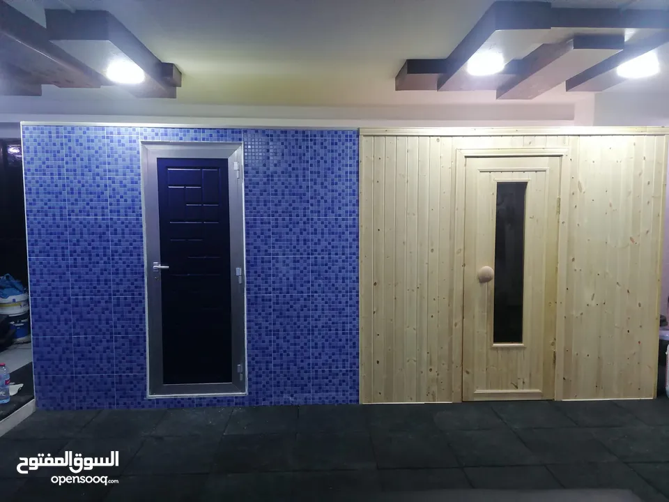 القدومي لعمل الساونا والبخار والجاكوزي