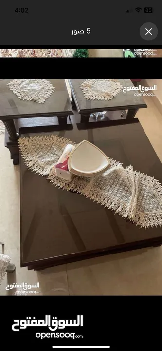 طقم طرابيزات