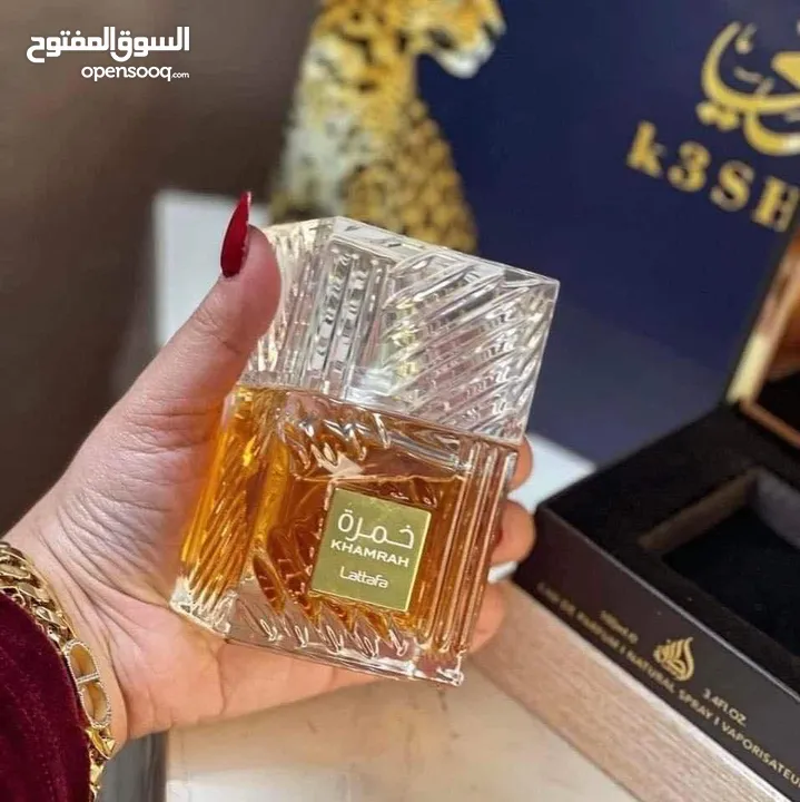 عطور فخمه رقم واحد فرنسيه نفس الغرشه والريحه الاصلىه