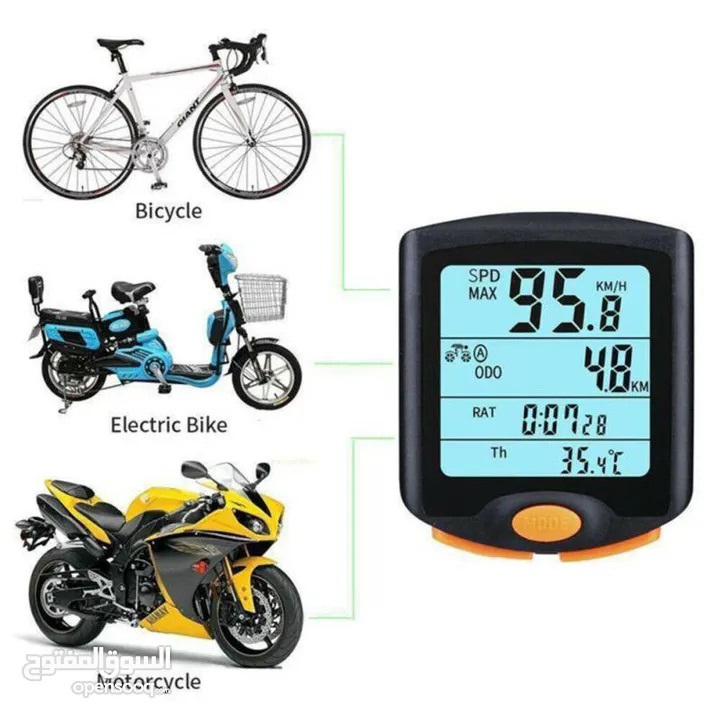 Waterproof Bicycle LCD Speedometer Odometer
