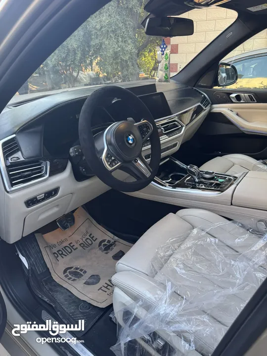 شركة الصنصيل للاتصالات