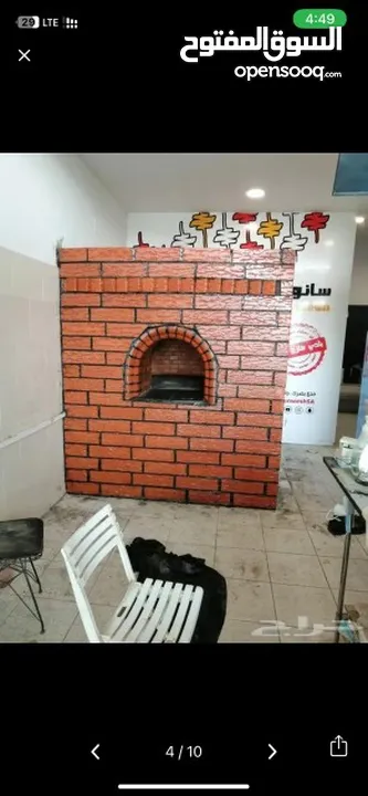 بناء افران بيتزا
