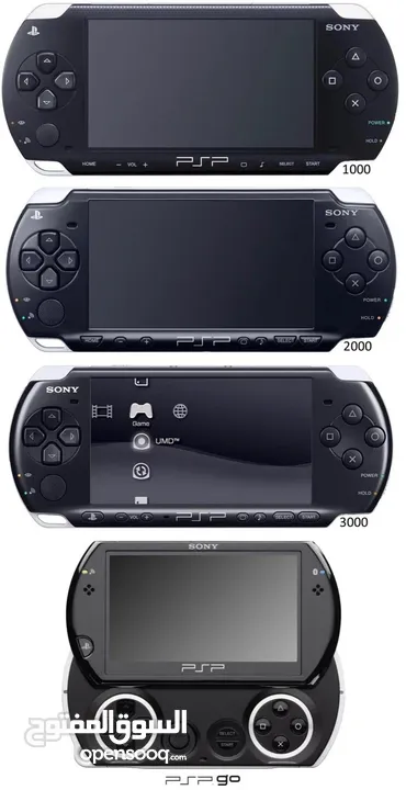 سوني بلايستشن محمول PSP GO معدل فل ألعاب Playstation Go