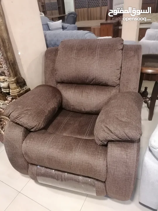 ريكلاينر هزاز و دوار و و Recliner Chair lazy boy ليزي بوي