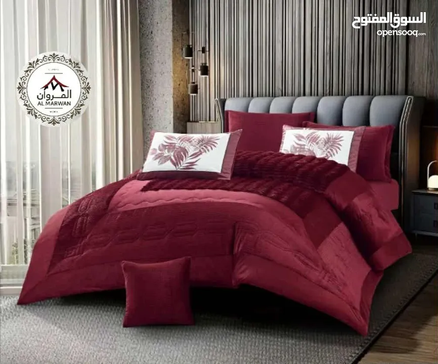 بيت المقدس للفرشه المنزلي