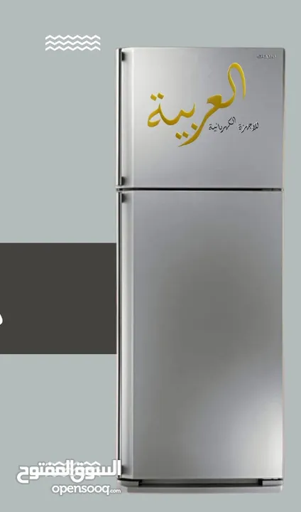 ثلاجة شارب الاصلية 22 قدم ستانلس ستيل توفير كهرباء A+ 450 لتر نوفروست كفالة عامين بأقل سعر بالمملكة