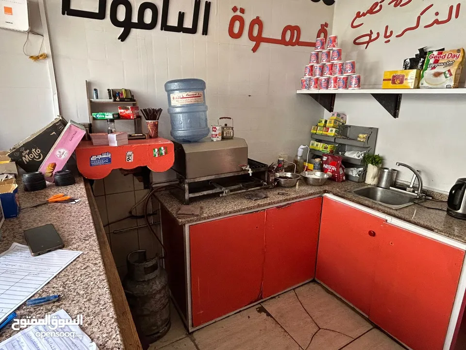 قهوة للبيع