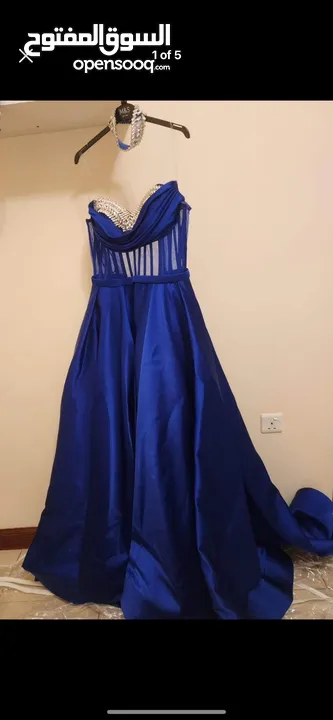 Long blue night dress