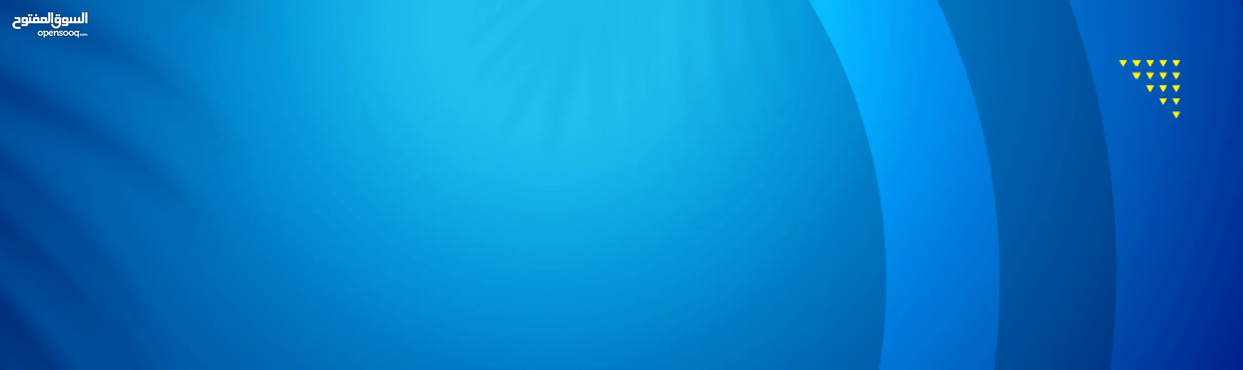 فيلا للايجار اليومي اريحا