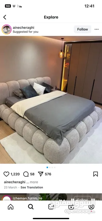 غرف نوم ماستر واطفال
