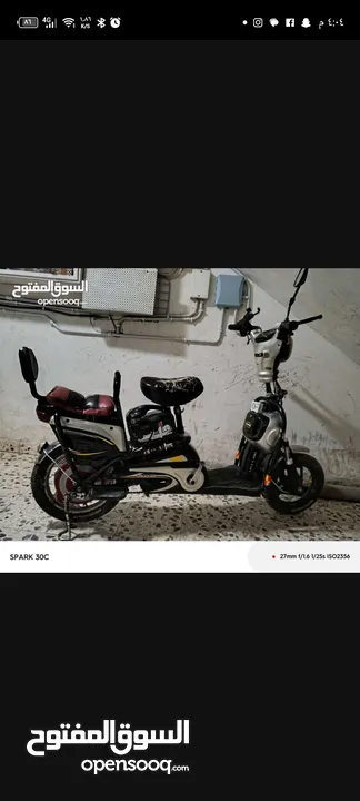 دراجه كهربائيه  بطاريات جداد