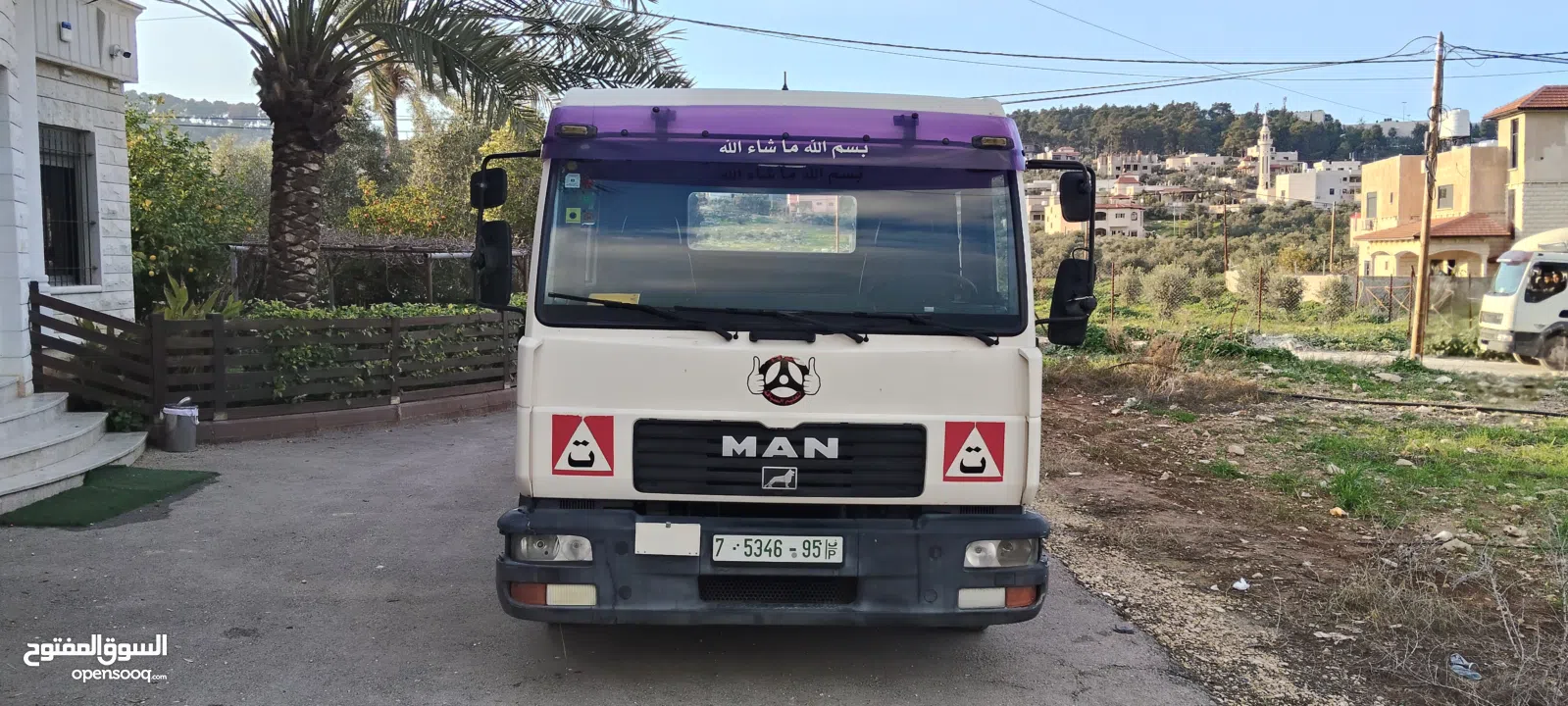 شحن خفيف 15 طن (Man)