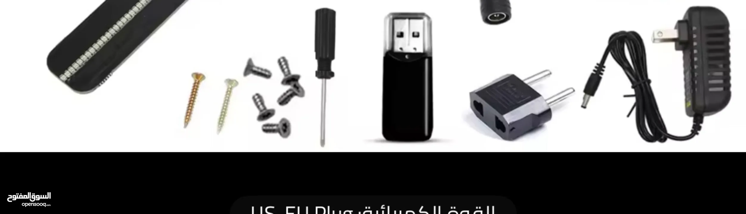 مروحه ال Hologram