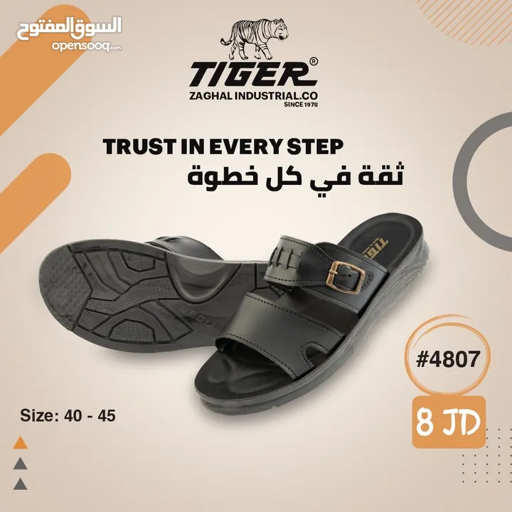 أحذية رجالي جلد اصلي بألوان مختلفة واشكال عديدة