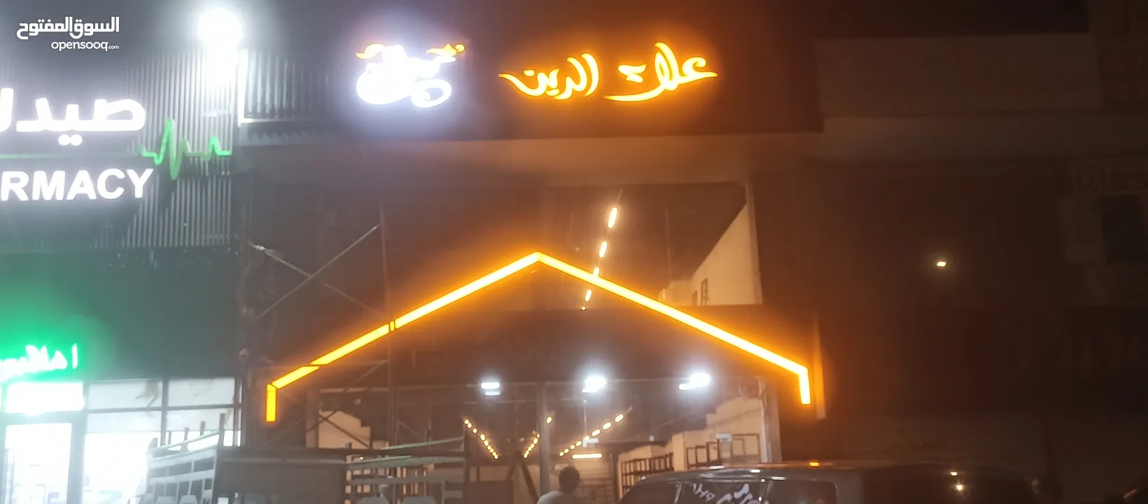 تصميم وتنفيذ الارمات بكل انواعها وطباعه وتلزيق الستكر والسي ثرو