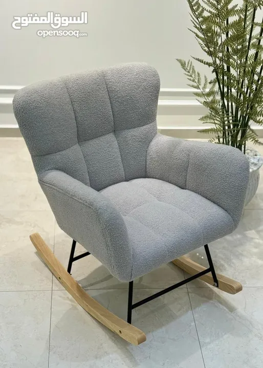 كرسي هزاز فرو