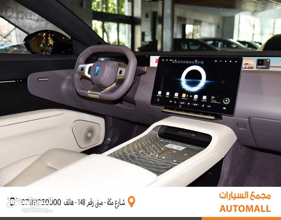 أفاتار 12 كهربائية 2024 AVATR 12 Performance Dual Motor 4WD