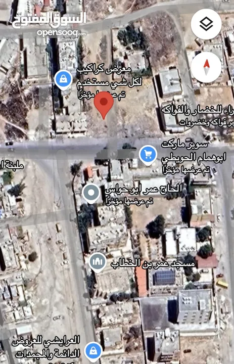 قطعة ارض للبيع واجهة عشارع رئيسي