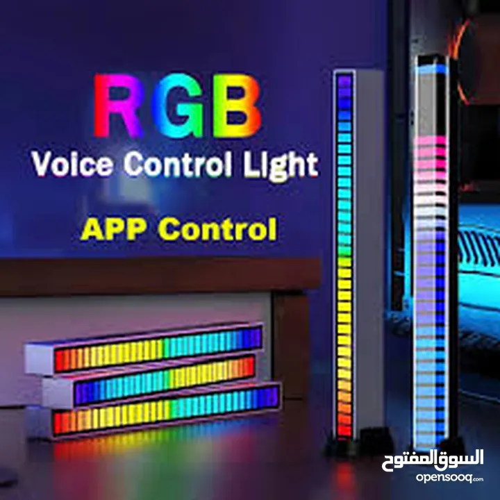 مسطرة  ار جي بي  RGB ذبذبات اضاءه متصاعده  مع حدة الصوت  تعمل على usb