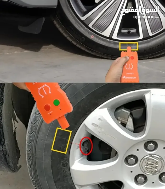 جهاز برمجة حساس الاطار للسيارات الامريكي