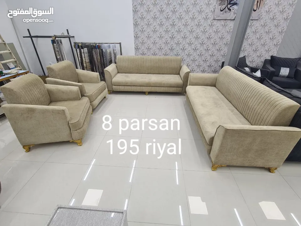 good price sofa