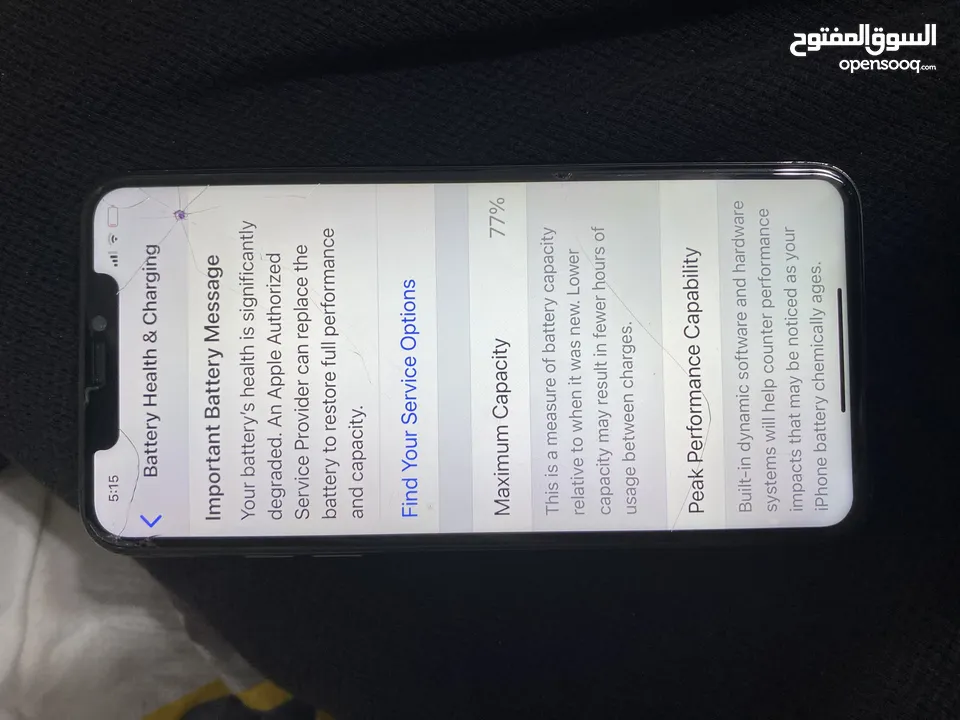 Iphone 11 pro max