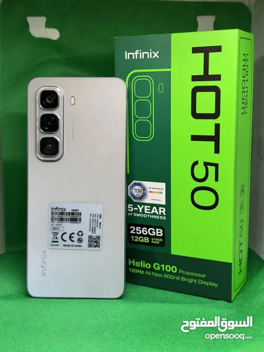 جهاز انفنيكس Infinix Hot 50  مع هدية سماعة بلوتوث بقيمة 15 دينار