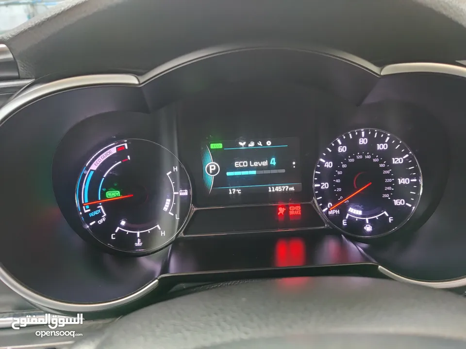 Kia Optima 2015