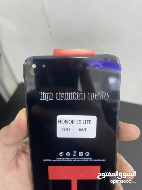 شاشة هونر 50 lite اصلي شركة مع فريم