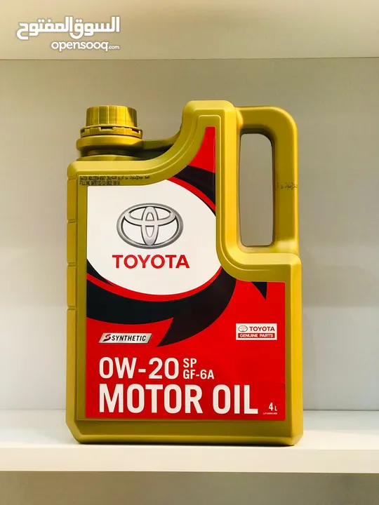 Sale of car engine oil