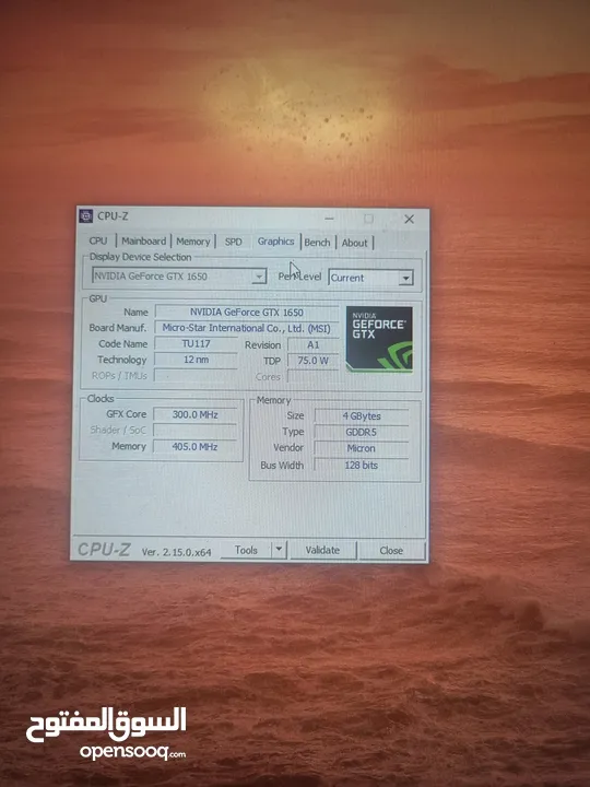 pc gaming for sell