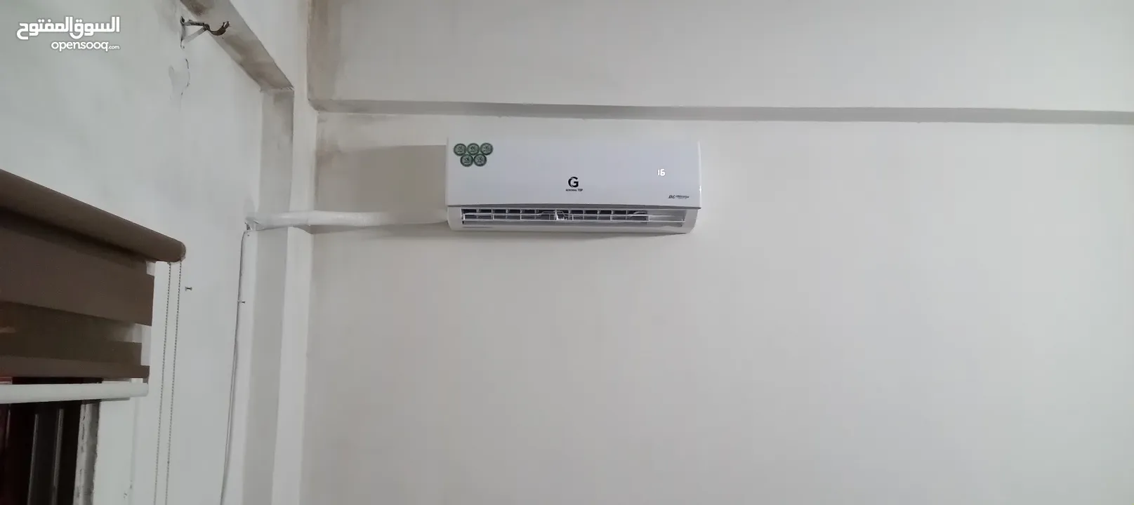 حصريا العرض الاقوى من مؤسسة القدومي مكيف جينرال دريم