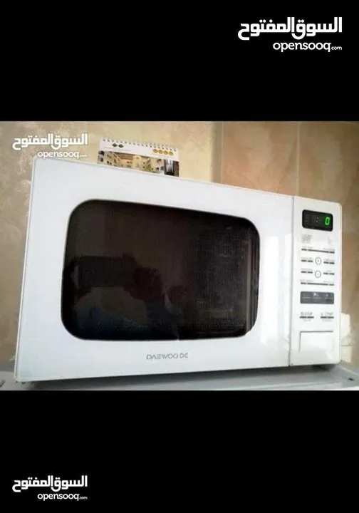 شقة مفروشة بالجبيهة